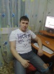 Рамиль, 35 лет, Челябинск