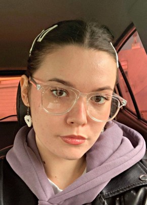 Анна из Старого Оскола 33 года