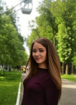 Олеся , 28, Россия, Пермь