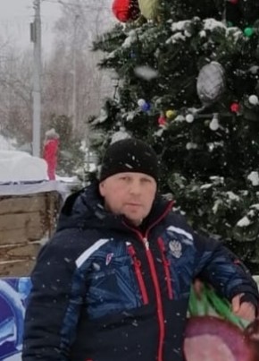 Дмитрий из Новосибирска 43 года