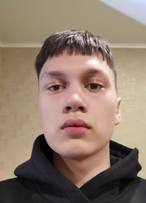 Dmitriy, 23, Russia, Saint Petersburg
