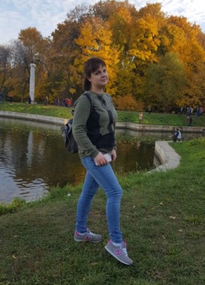 Inga, 35, Russia, Moscow