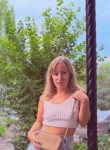 Polina - Рязань