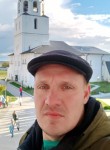 Денис Булатов, 43 года, Сланцы