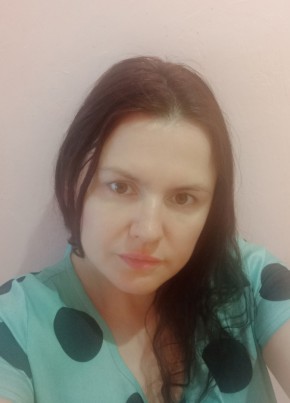 Наталья из Архангельска 46 лет