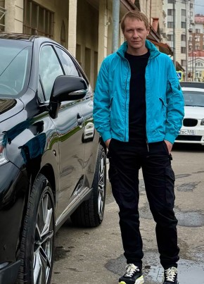 Дмитрий из Лениногорска 41 год