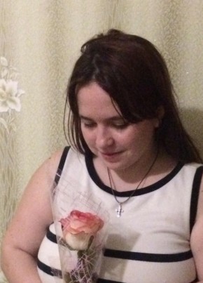 Татьяна, 23, Россия, Россошь