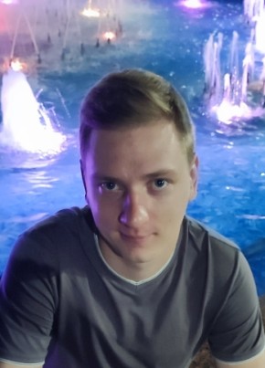 Евгений из Новомосковска 30 лет
