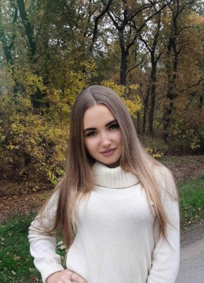 Виктория, 24, Україна, Харків