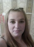 Алена, 27 лет, Белгород
