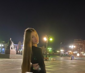 Amina, 19 лет, Санкт-Петербург