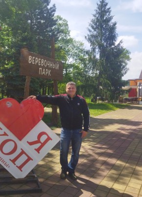 Сергей, 41, Россия, Червонное
