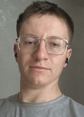 Александр из Чернышевска 22 года