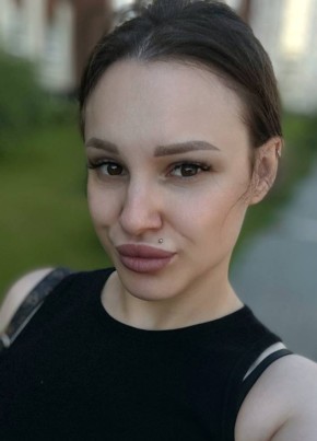 Алла из Перми 28 лет
