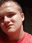 Матвей, 22 года, Кемерово