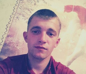 Евгений, 28 лет, Томск