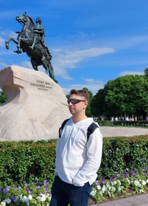 Александр из Москвы 43 года