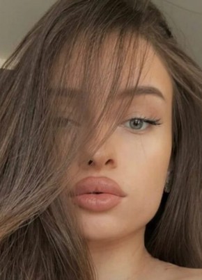 Елена из Донецка 26 лет