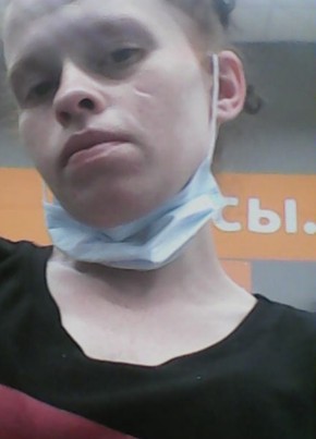 Лена, 31, Россия, Дедовск