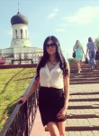 Марина, 29 лет, Уфа