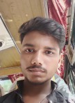 Rohit Kumar, 22 года, Mangalore