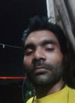 Ramesh, 29 лет, Muktsar