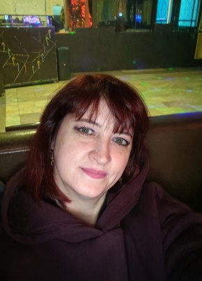 Ирина из Отрадное 47 лет