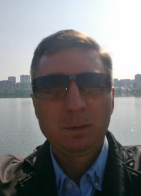 Сергей, 46, Россия, Первоуральск