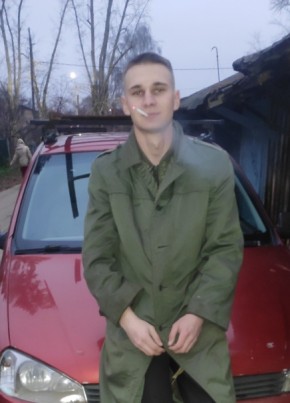 Макс, 25, Россия, Новочеркасск