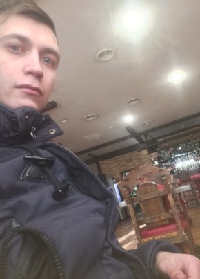 Иван, 26, Россия, Вятские Поляны