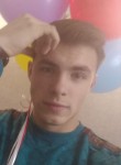 Дмитрий, 26 лет, Ярославль