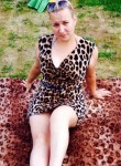 Анастасия, 39 лет, Гатчина