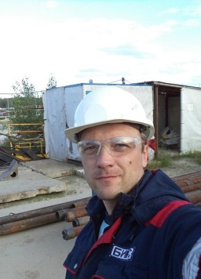 Андрей, 40, Россия, Томск