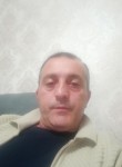 Исмаил - Тула