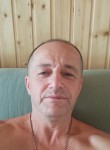 Андрей, 48 лет, Щёлково