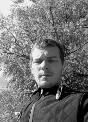 Дмитрий, 29, Россия, Максатиха