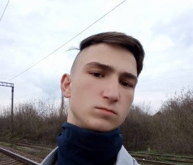 Даниил, 21 год, Кропивницький