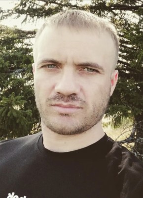 Александр из Алапаевска 35 лет