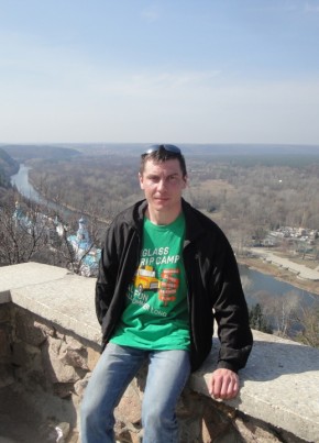 Руслан, 43, Україна, Донецьк
