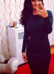 Алина, 37 лет, Київ