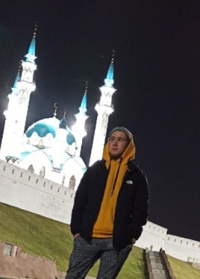 Bulat, 19, Russia, Kazan