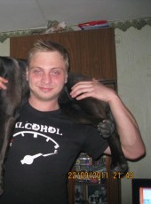 Nikita, 32, Russia, Cherepovets