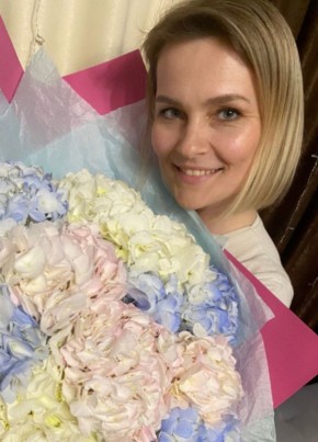 Влада из Лесноя 39 лет