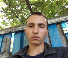 Влад, 21 год, Рівне (Кіровоград)