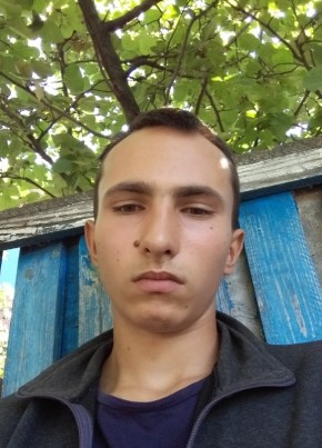 Влад, 21, Україна, Рівне (Кіровоград)