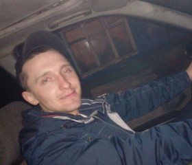 Сергей, 31 год, Петропавл