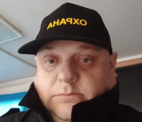 Valentin, 48, Rechytsa