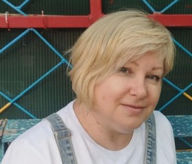 Lara, 50, Krasnodar