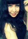 мария, 29 лет, Пермь