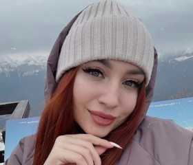 Karina, 27, Brussels